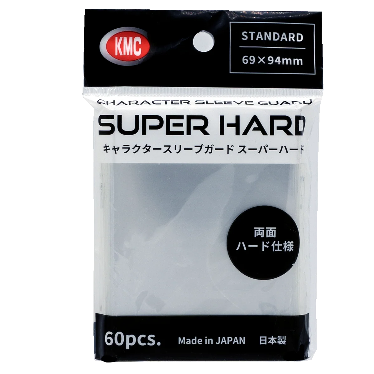 Character Guard Super Hard "Over Sleeve" Standard